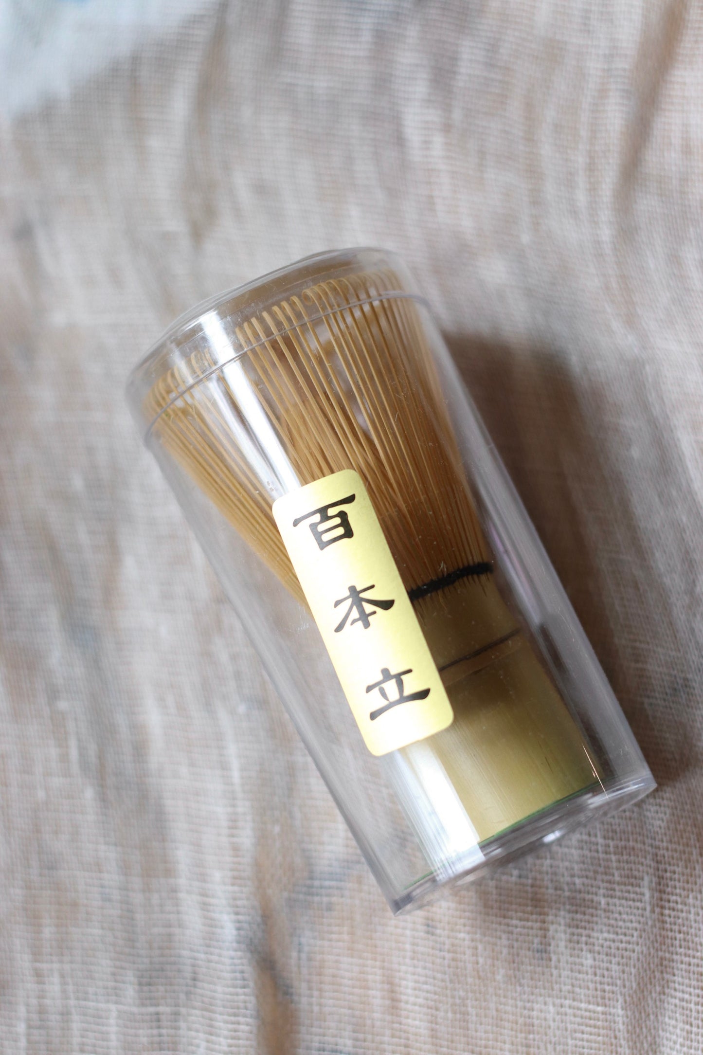 Anonymous April 2nd_17.58